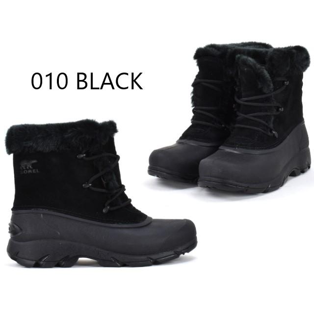 【美品】ソレル　スノーブーツ Sorelのスノーブーツ