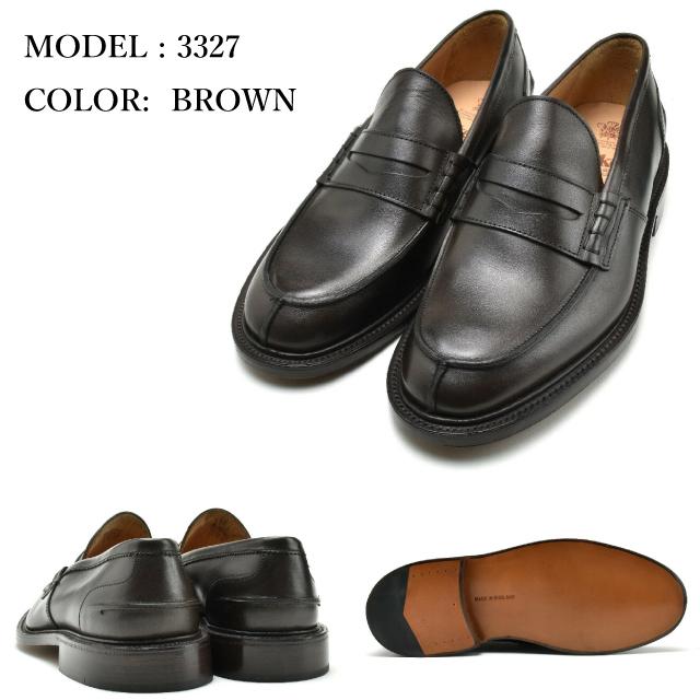 Tricker