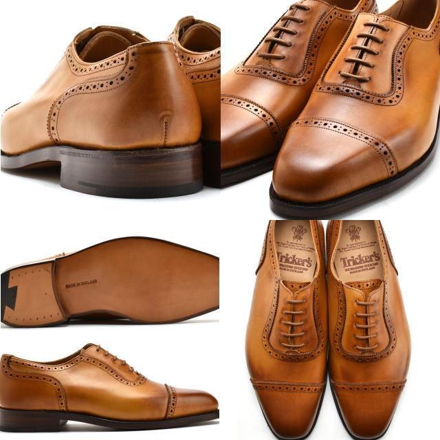 Tricker's トリッカーズ ストレートチップ レザーソール 6143