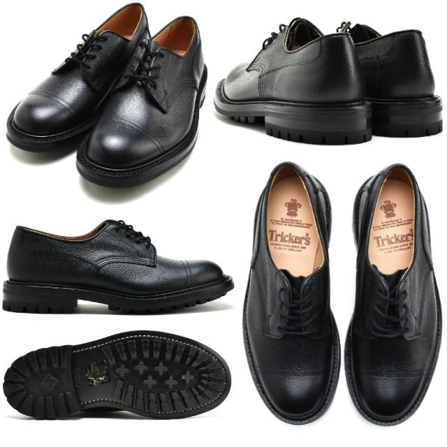 Tricker's（トリッカーズ） ストレートチップ マトロック M6896