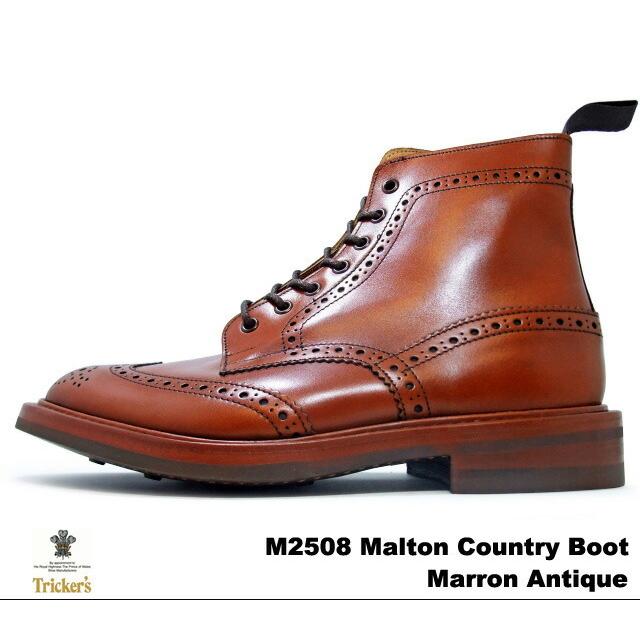 トリッカーズ カントリーブーツ マロンアンティーク ウィングチップ メンズ ブーツ Tricker's M2508 Malton Country Boot Marron Antique｜premiumone｜02