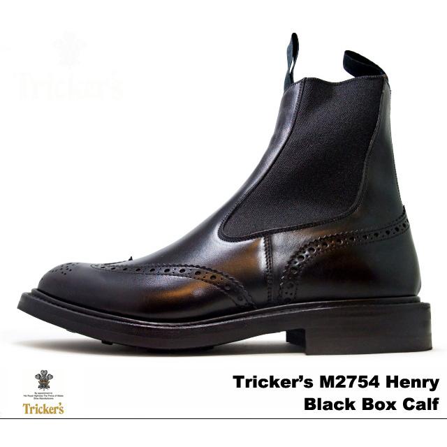 Tricker's（トリッカーズ） サイドゴア ウィングチップ ブラック