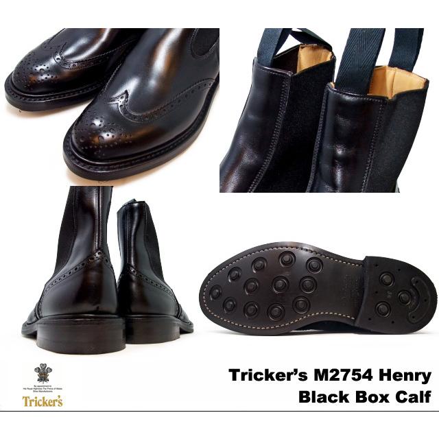 トリッカーズ サイドゴア ウィングチップ ブラックボックスカーフ メンズ ブーツ サイドゴアブーツ Tricker's M2754の画像