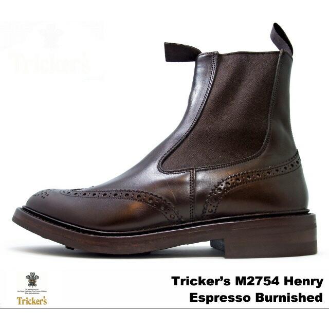Tricker's（トリッカーズ） サイドゴア ウィングチップ エスプレッソ