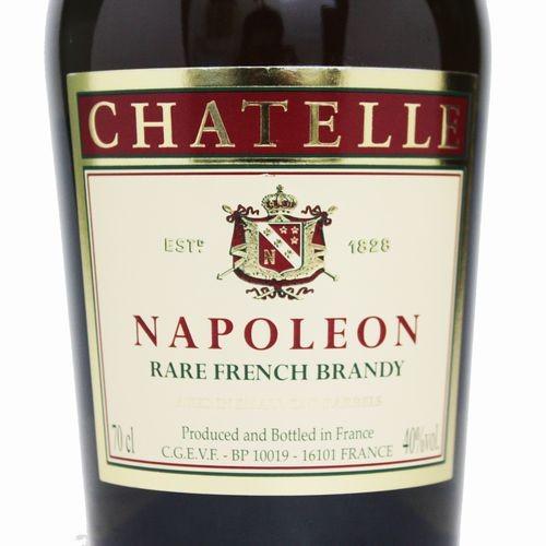 ブランデー フレンチブランデー シャテル ナポレオン 700ml 40度 正規品 Baf Premium Spirits Jp 通販 Yahoo ショッピング