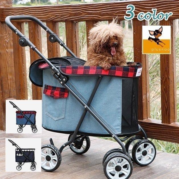 大切な Dodopet ペット用キャリー ペットカート ペットバギー ペットグッズ 折りたたみ 4輪 25キロ 前部メッシュ フタ付 小型犬 中型犬 ネコ 猫 犬用品 Smssvg Org