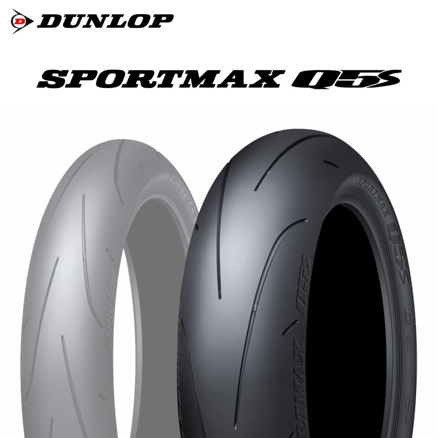 DUNLOP（ダンロップ） 24年製 190/55ZR17 (75W) スポーツマックスQ5S
