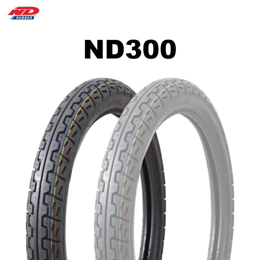 NDNCZDHC ダートバイクチューブ 2.75/2.5~12インチ フロントインナー