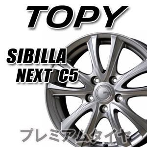 日曜pointup TOPY SIBILLA NEXT C5 トピー シビラ ネクスト 16インチ
