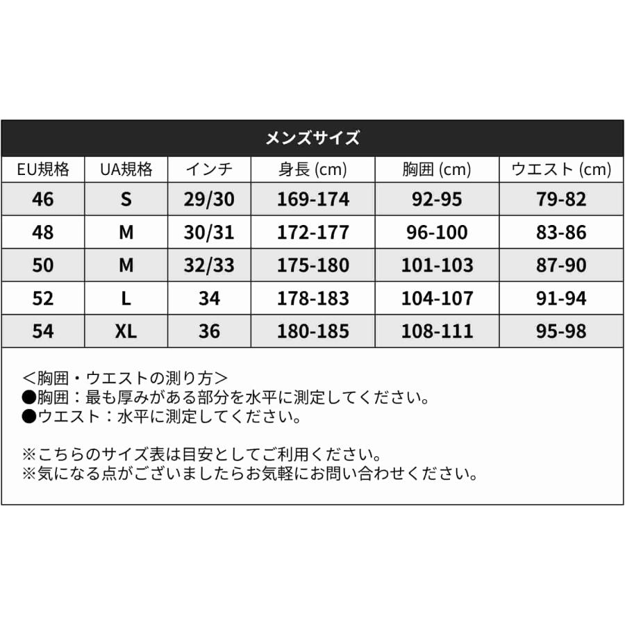 REV'IT!（レブイット） Eclipse レブイット！ エクリプス メッシュ