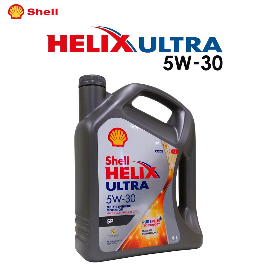 Shell HELIX ULTRA SP 5W-30 4L 2個 ※並行輸入品 2本セット】Shell HELIX ULTRA SP 5W-30 4L (シェル ヒリックス