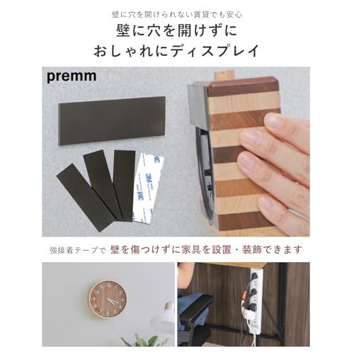 PREMM 超強力 レアアース マグネット シート (10 x 3 cm x 3枚 カット済み) |  | 07