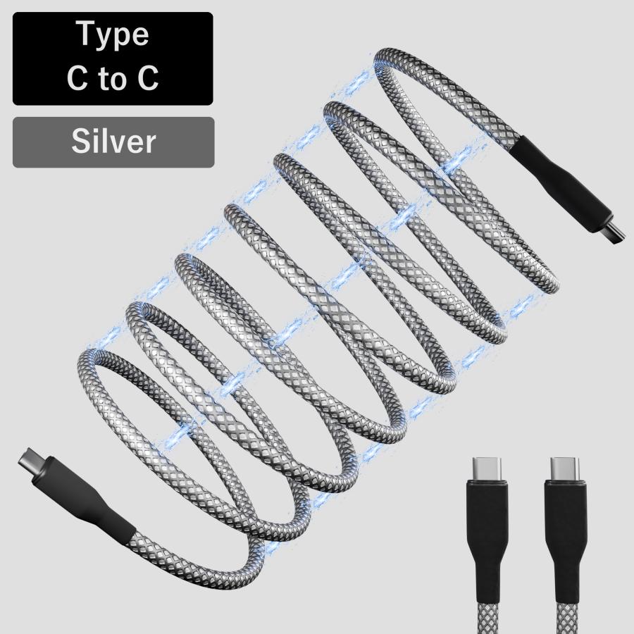 【在庫処分 大幅値下げ】次世代 USBケーブル マグネット内蔵 ＆ 絡まない オートロール スマート収納 USB Type-C to Type-C 100cm 急速充電 充電ケーブル |  | 05