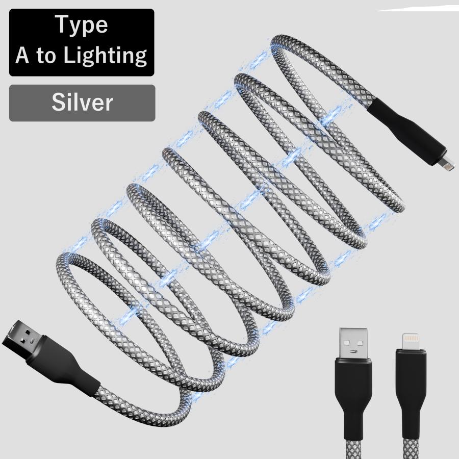 【在庫処分 大幅値下げ】次世代 USBケーブル マグネット内蔵 ＆ 絡まない オートロール スマート収納 Type-A USB-A Lighting 100cm 急速充電 iPhone iPad |  | 05