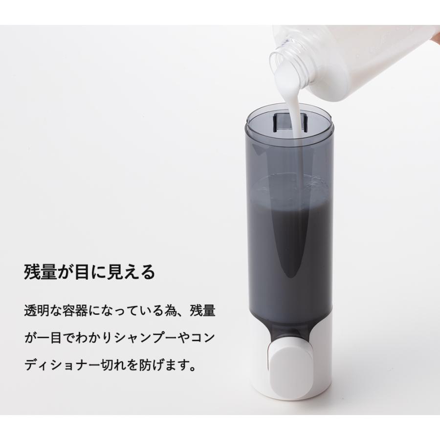 【累計10万本出荷】PREMM シャンプーディスペンサー マグネット シャンプー レビュー投稿で1年保証】【累計10万本突破！】PREMM マグネット