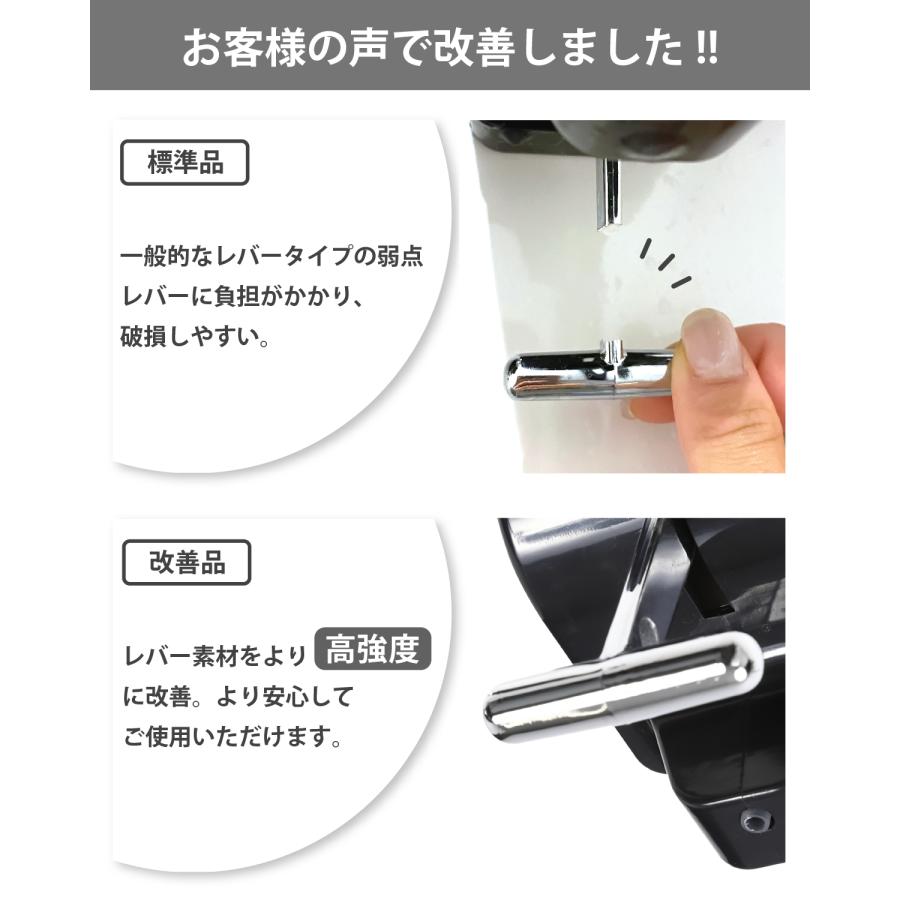 レビュー投稿で1年保証】【累計10万本突破！】シャンプーボトル
