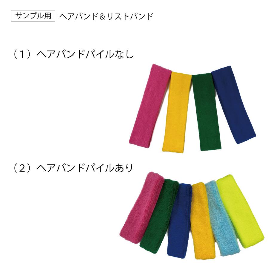 編み生地サンプル用　リストバンド・ヘアバンド |  | 01