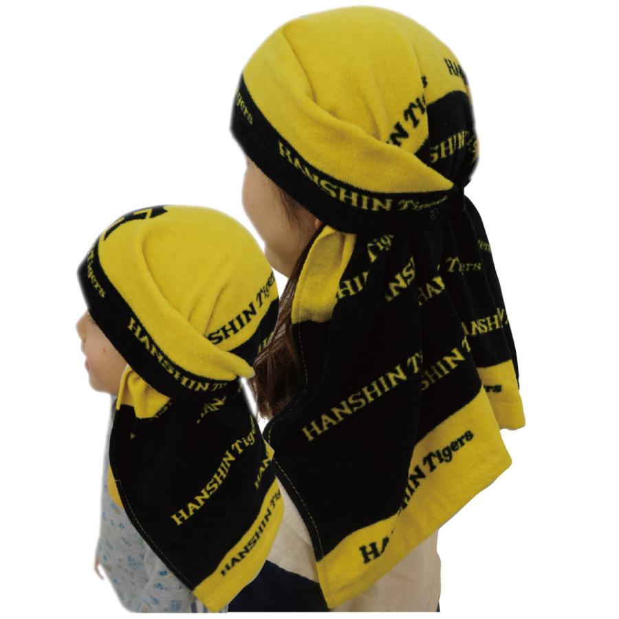 阪神タイガース応援グッズ かぶれるタオル Th Tigerkabureru プランドル飯田ウェブショップ 通販 Yahoo ショッピング