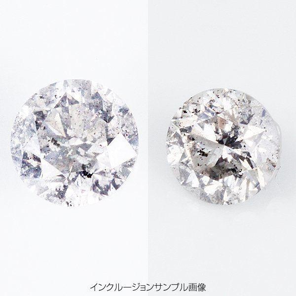 USED プラチナPt900 1.0ct一粒ダイヤリング 指輪 (鑑別書付き） 15号 【WSO2290734016】(82460円)