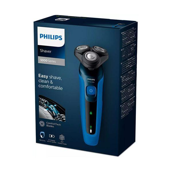 フィリップス Shaver series5000 ウェット＆ドライ電動シェーバー S5444/03 1台 S5444/03 フィリップス Shaver series5000 ウェット＆ドライ電動シェーバー 1台
