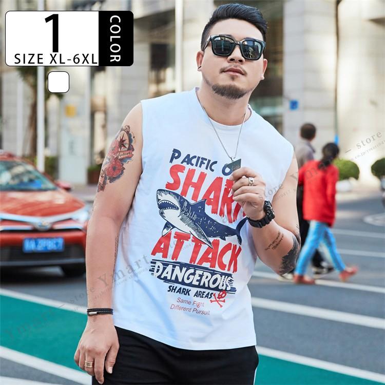 タンクトップ メンズ 大きいサイズ プリント ノースリーブ トップス 通気性 ゆったり 男性上着 快適 カジュアル ファッション 夏 ポイント消化 Bxin006 プレッピー 通販 Yahoo ショッピング