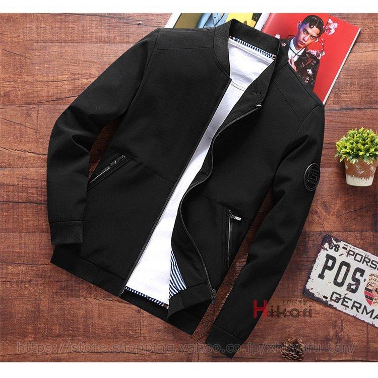 メンズスタジャンフライトジャケットジャケットウインドブレーカースタジアムジャンパー 人気を誇る