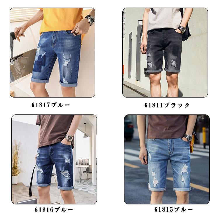 デニムハーフパンツ メンズ 5分丈 おしゃれ ブランド 旅行ショートパンツ スポーツ ボトム 大きいサイズ 夏 代 ３０代半ズボンデニム ポイント消化 Dem5007 プレッピー 通販 Yahoo ショッピング