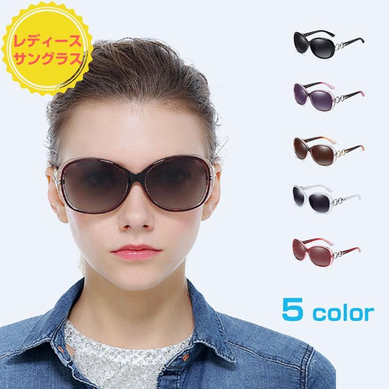 サングラス レディース 偏光レンズ Uv400 紫外線カット 超軽量 運転用 あなたの目を太陽光線から守ります ポイント消化 Sgrs006 プレッピー 通販 Yahoo ショッピング