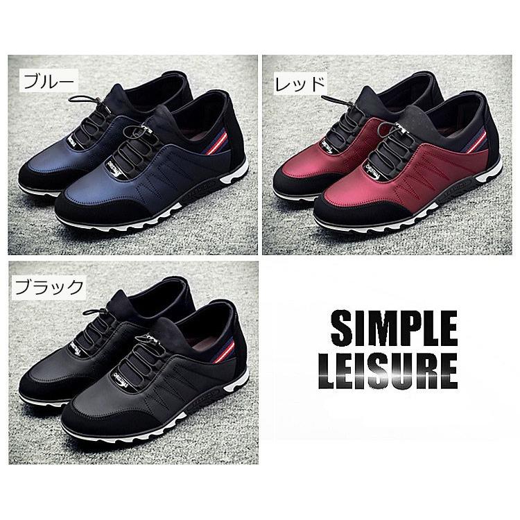 スニーカー メンズ トレッキングシューズ 靴 メッシュ ウォーキングシューズ ランニング おしゃれ 軽量 夏 夏物 父の日 ポイント消化 Ymsx077 プレッピー 通販 Yahoo ショッピング