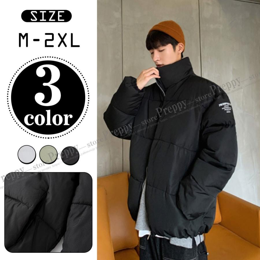 ダウンジャケット メンズ 軽量 冬物 保温 アウター 通勤 ビジネス アウトドア ブルゾン カジュアル 防寒着 Yrf082 プレッピー 通販 Yahoo ショッピング