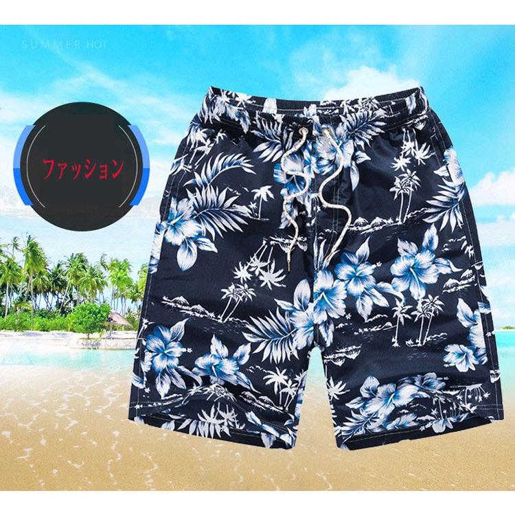 サーフパンツ メンズ ビーチパンツ 男性 ショートパンツ 水着 ハーフパンツ 海パン 水陸両用 海水 人気 おしゃれ 夏 速乾 通気 ポイント消化 Yshpt019 プレッピー 通販 Yahoo ショッピング