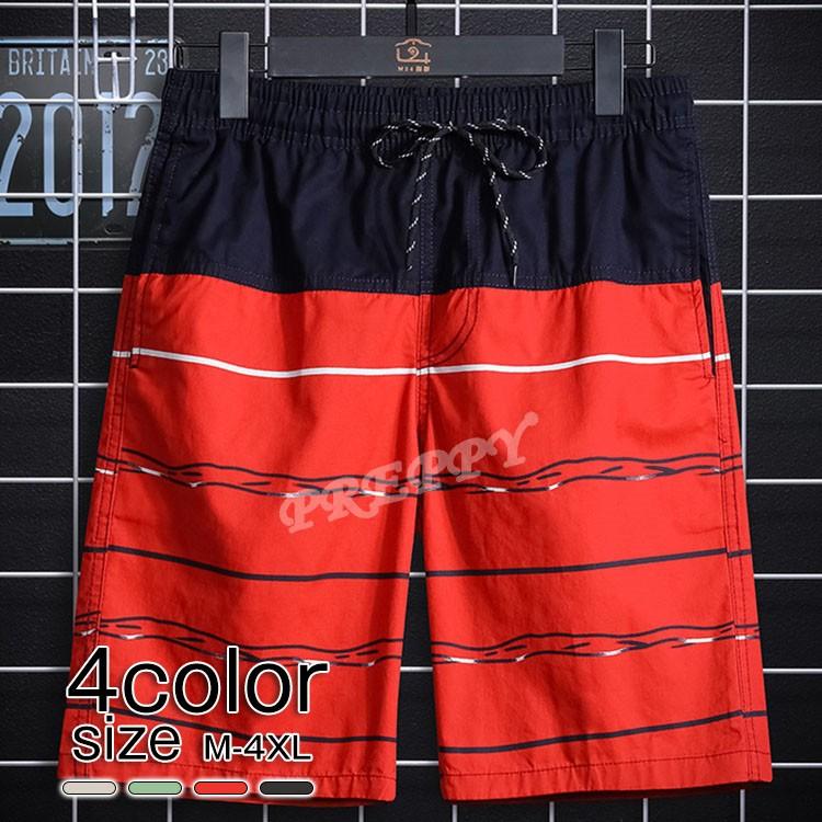 サーフパンツ メンズ ビーチパンツ 男性 水着 速乾 qで活躍 ファッション ショートパンツ 海パン 水陸両用 海水人気 ポイント消化 Yshpt022 プレッピー 通販 Yahoo ショッピング