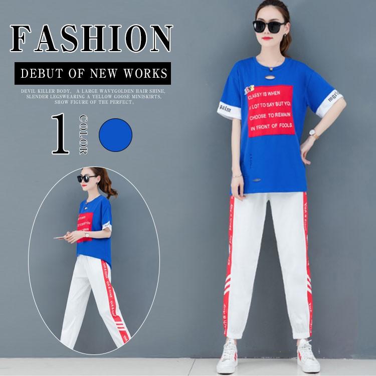 セットアップ レディース ジャージ上下セット スウェット 半袖 ブラウス 大きいサイズ 夏 ロング丈 カジュアル スポーツ 人気 ポイント消化 Ywsst007 プレッピー 通販 Yahoo ショッピング