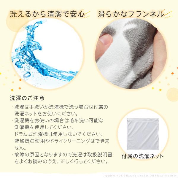 電気毛布 ブランケット 北欧 とろけるフランネル 着る電気毛布 curun クルン エルク柄 アーバンスタイル 140x140cm レギュラーサイズ リモートワーク |  | 10