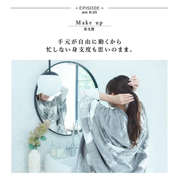 電気毛布 ブランケット 北欧 とろけるフランネル 着る電気毛布 curun クルン エルク柄 アーバンスタイル 140x140cm レギュラーサイズ リモートワーク |  | 02