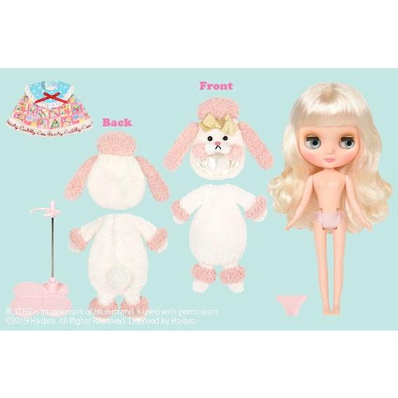 ピーチー・カドリー・クー ショップ限定ミディブライス 新品 即納 | ブライス | 09