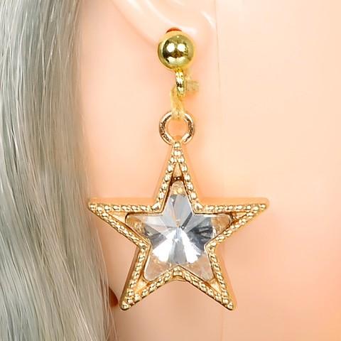 アイルロファイルスタイル ショップ限定ネオブライス | ブライス | 10