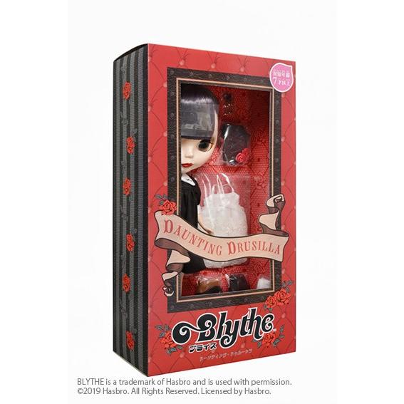 ドーンティング・ドゥルーシラ ショップ限定ネオブライス | ブライス | 14