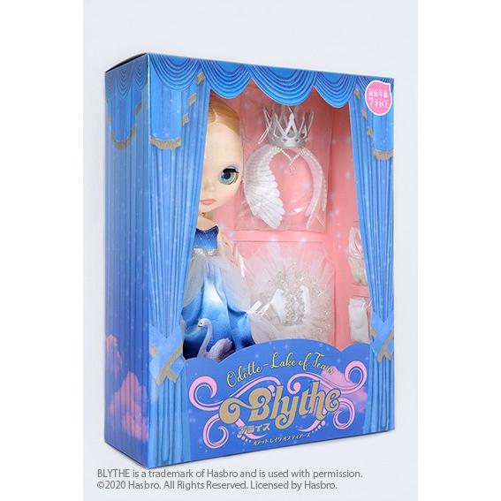 オデット レイク オブ ティアーズ ショップ限定ネオブライス 5/15予約 | ブライス | 13