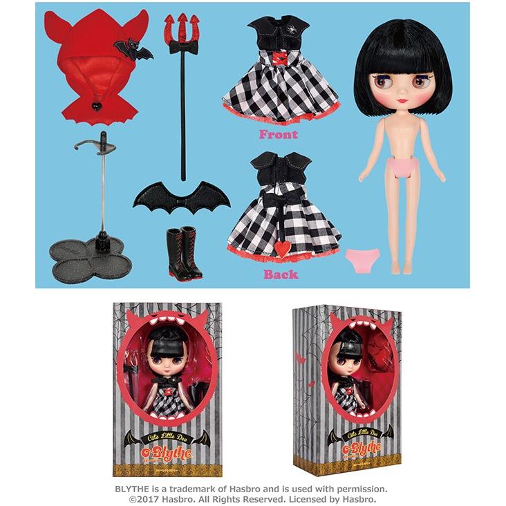 ブライス キュートリトルディー ショップ限定ミディブライス