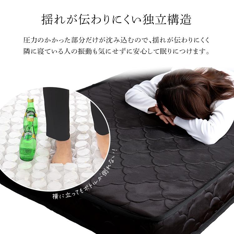 ベッド+マットレスセット パイン材高さ2段階調整脚付きすのこベッド ポケットコイルマットレスセット(セミダブル) | ホームテイスト | 09