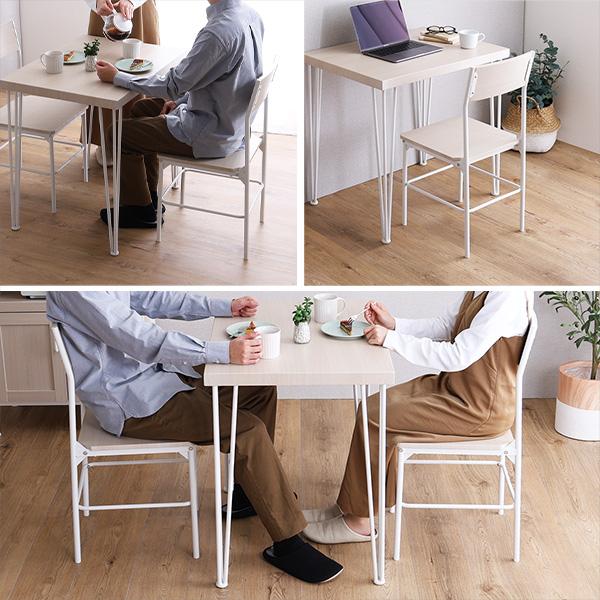 さわやかな背もたれ付きチェア2脚セット | ホームテイスト | 04