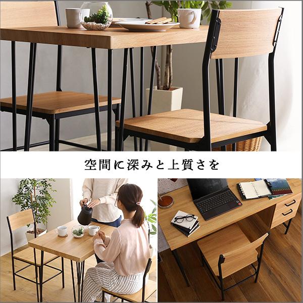 ヴィンテージ背もたれ付きチェア2脚セット | ホームテイスト | 06