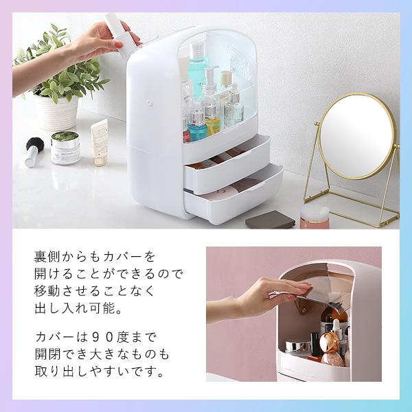 中身が見やすいコスメボックス Ravis-ラヴィス- |  | 05