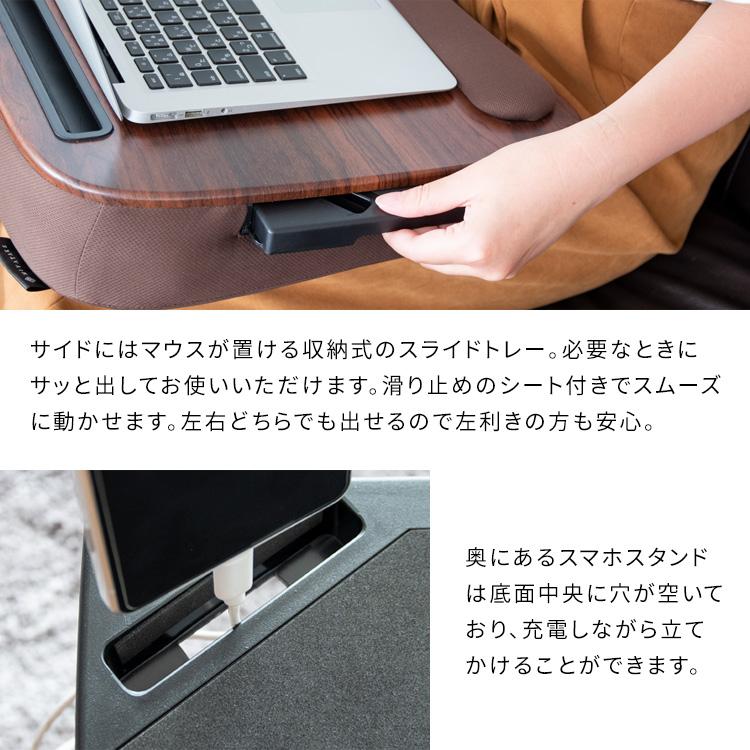 膝上テーブル テーブルクッション Praco プラコ マウストレー付き スマホ タブレットスタンド リストレスト 完成品 CN-80T | 宮武製作所 | 12