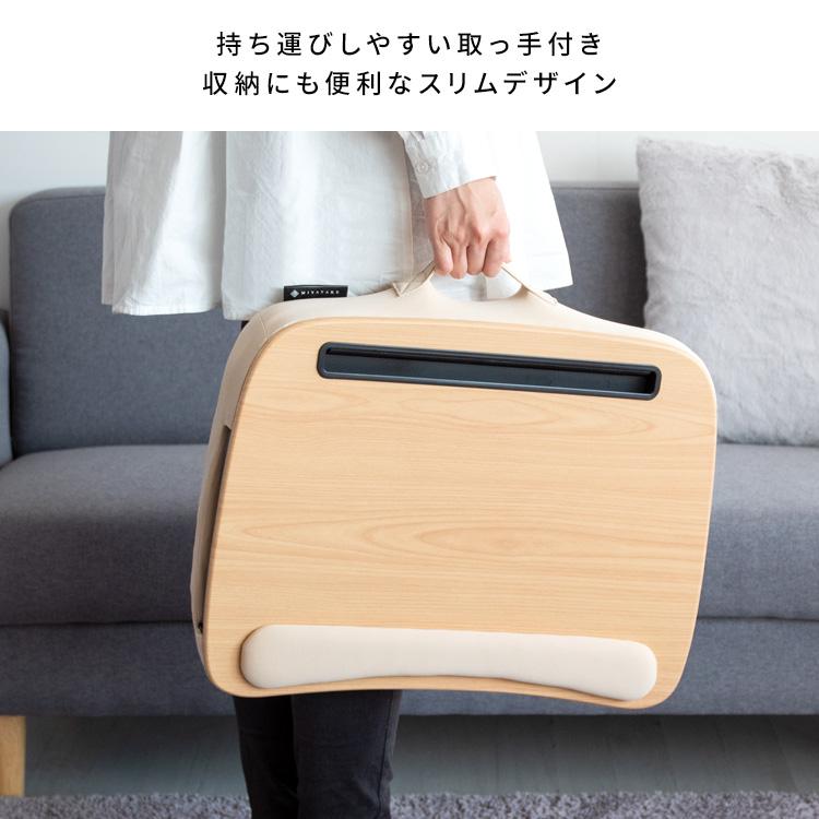 膝上テーブル テーブルクッション Praco プラコ マウストレー付き スマホ タブレットスタンド リストレスト 完成品 CN-80T | 宮武製作所 | 13