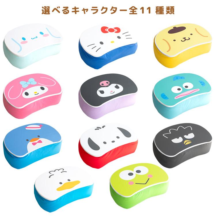 サンリオキャラクターズ テーブルクッション 膝上 もちふわ マイクロビーズ 選べる11種類 クッション おしゃれ かわいい 車内 リビング SANRIO CN-S4635 | 宮武製作所 | 29