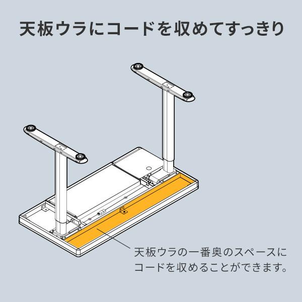 デスク 電動昇降デスク テーブル 幅120cm オフィスデスク 電動昇降テーブル 電動机 高さメモリー機能 高さ調整 USB付き 収納 おしゃれ スタンディングデスク |  | 12