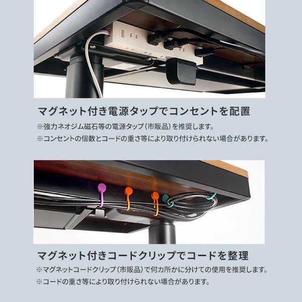 デスク 電動昇降デスク テーブル 幅120cm オフィスデスク 電動昇降テーブル 電動机 高さメモリー機能 高さ調整 USB付き 収納 おしゃれ スタンディングデスク |  | 13