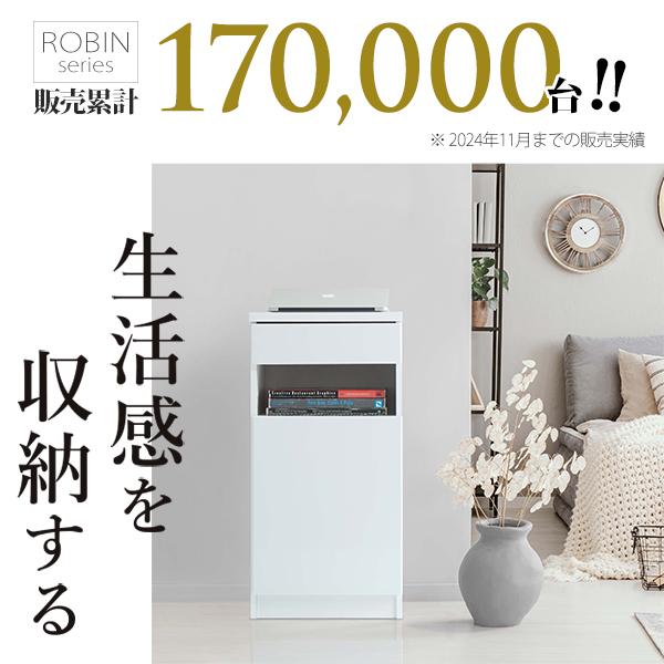 キャビネット 白 配線収納-ロビンキャビネット 幅40cm チェスト サイドボード モデム収納 ルーター収納 鏡面 白家具 引き出し 北欧 おしゃれ 在宅ワーク | MUSTBUY | 01